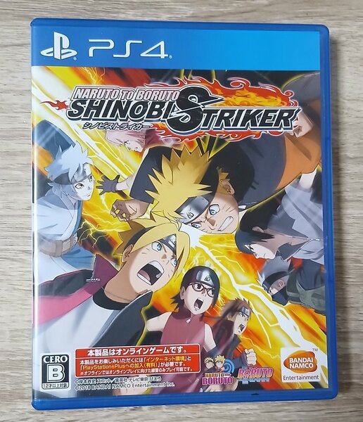 シノビストライカー NARUTO TO BORUTO PS4(PlayStation4) 中古ソフト (起動確認済み)