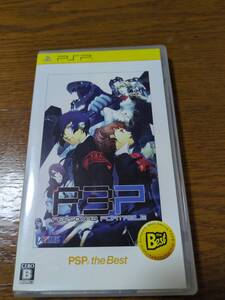 P3P ペルソナ3 ポータブル