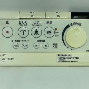 INAX イナックス シャワートイレ リモコン 354-1279 赤外線動作確認済み