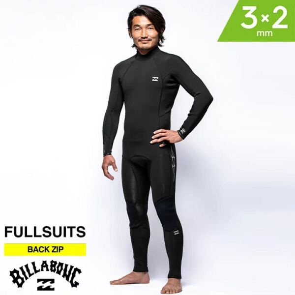 BILLABONG ビラボン バックジップ フルスーツ メンズ ウェットスーツ ウエットスーツ サンフル フルスーツ サーフィン ウェットスーツ