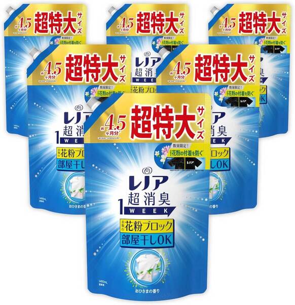 【ケース売り】レノア 超消臭1WEEK 柔軟剤 衣類の花粉ブロック おひさまの香り 詰め替え 1450mL×6袋