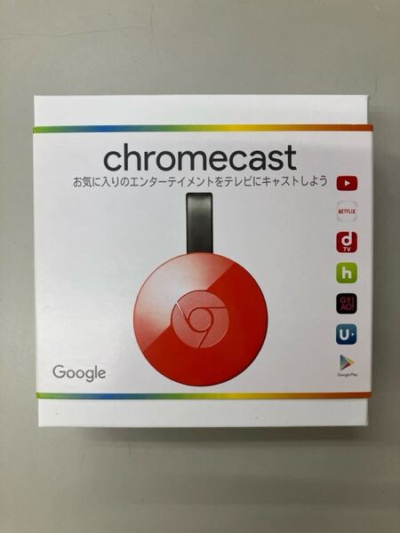 【 即決 】Chromecast 第2世代 Google クロームキャスト NC2-A65 赤 コーラル coral RED 送料込 匿名配送
