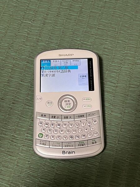 電子辞書 Brain PW-AC20 音声対応 ブレーン シャープ コンパクト 英語 SHARP