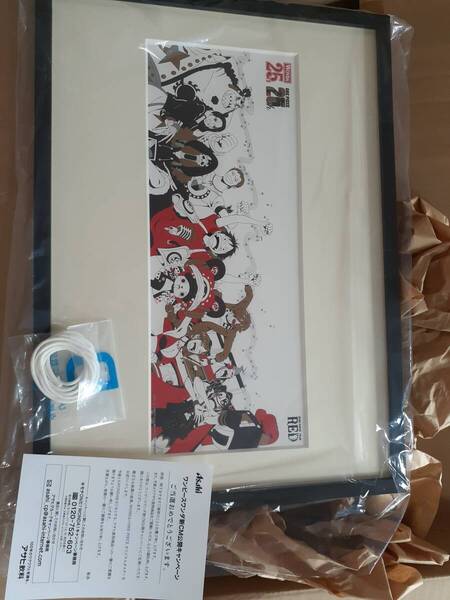 【非売品】ワンダ25周年記念 ワンピースコラボポスター