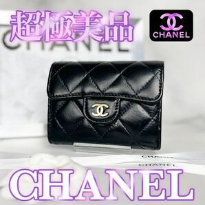 超極美品 CHANEL マトラッセ コンパクトコインケース カードケース