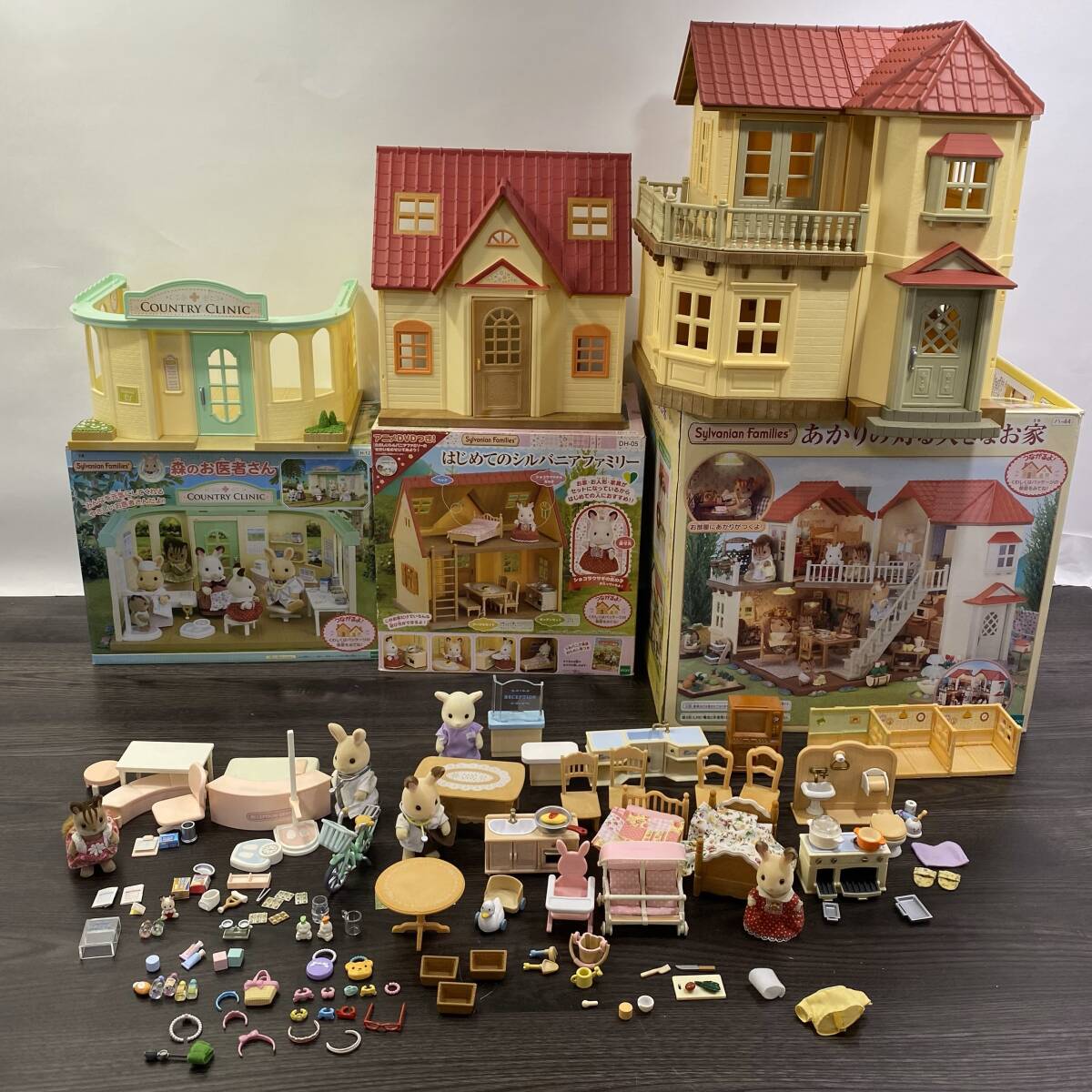 Amazon | シルバニアファミリー お店 【 森のお医者さん 】 H-12