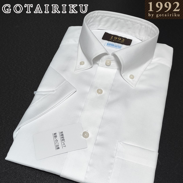 GO550/3L 新品/送料込 gotairiku 五大陸 形態安定/COOLMAX ボタンダウンシャツ 半袖 清涼 1992 クールマックス