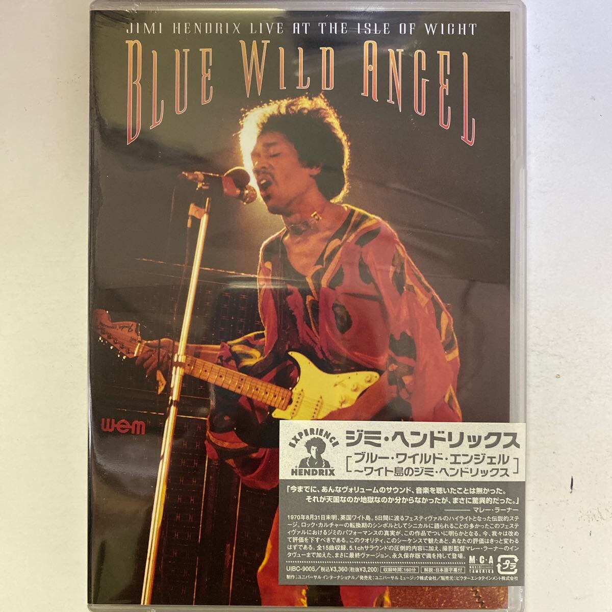 2025年最新】Yahoo!オークション - Jimi Hendrix(J ロック