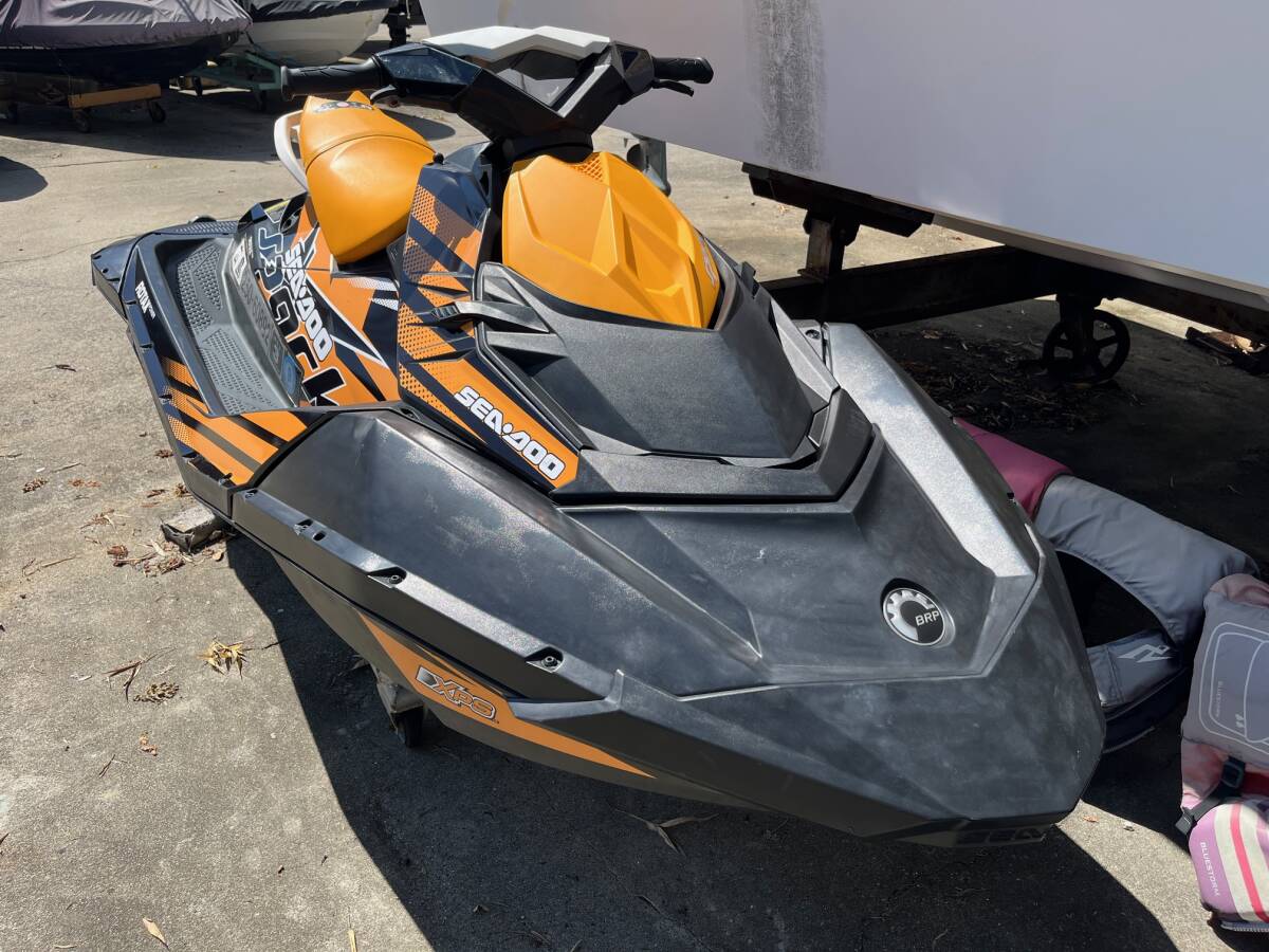 SeaDoo iBR Module 14-24 SPARK,RXP,RXT, GTI,GTR,GTX
