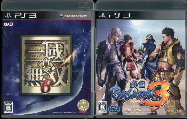 送料無料●2本組★PS3 真・三国無双6+戦国BASARA3 ◆真・三國無双6 ◆戦国バサラ 3