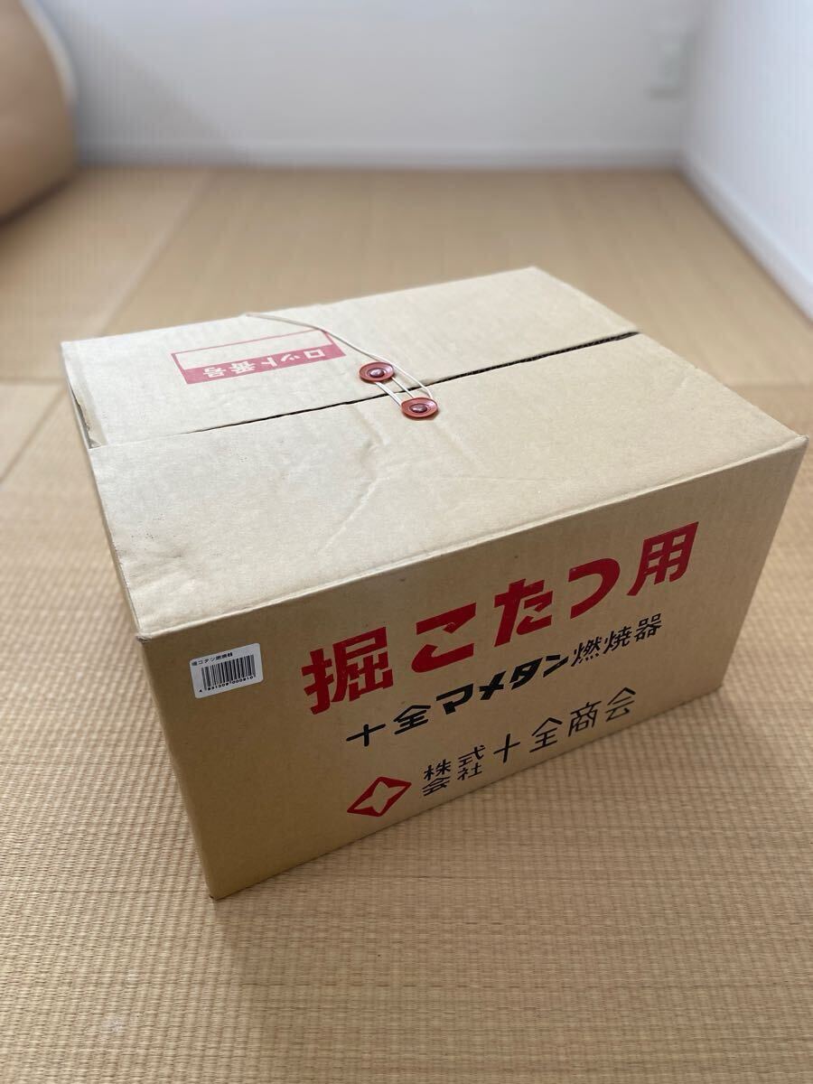 品川マメタンこたつ シナネン 品川 豆炭コタツ マメタンこたつ 当時物昭和レトロ Yahoo!オークション -「豆炭 こたつ」の落札相場・落札価格