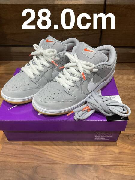 即決送料無料 NIKE SB DUNK Low Grey Gum ナイキ ダンク グレーガム 28