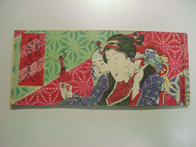 和本江戸享保3年（1718）和算塵劫記「算学知恵海」全1冊/絵入
