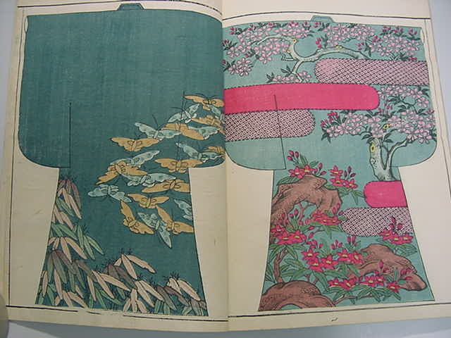 「彩色木版図 内裏図」1枚|古地図 和本 古典籍 江戸時代 彩色木版図 内裏図」1枚|古地図 和本 古典籍 江戸時代 - メルカリ