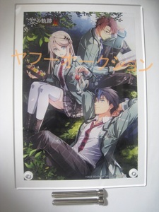 英雄伝説 黎の軌跡II CRIMSON SiN スーパープライス for Nintendo Switch amiamiパック 同梱特典 A5アクリルプレート