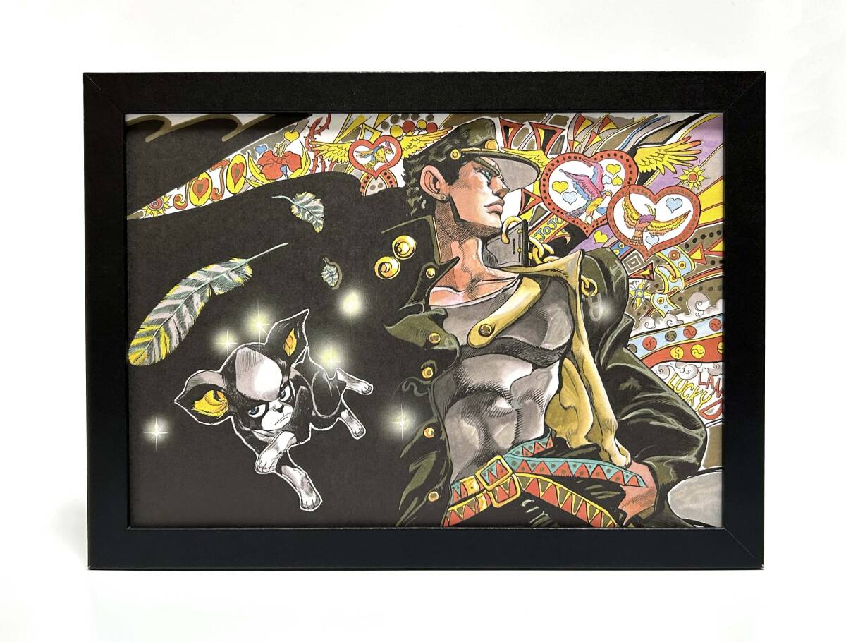 Amazon.co.jp: 『ジョジョの奇妙な冒険 Part 3 スターダスト