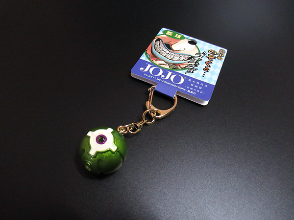 ジョジョ展 鉄球キーホルダー 7部 ジャイロ スティールボールラン