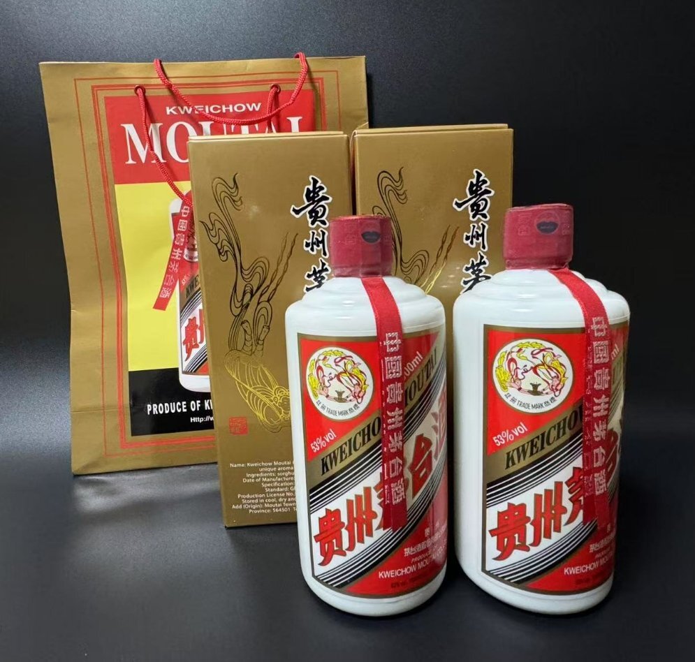 2025年最新】Yahoo!オークション -貴州茅台酒 五星の中古品