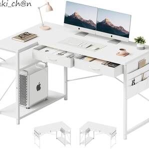 ゲーミングデスク l字デスク机pcデスク ラック付き パソコンデスク 幅118cm×奥行45cmワークデスク 収納ラック 白い
