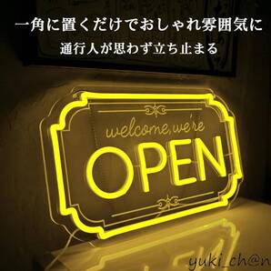 オープンネオンサイン【店内装飾】OPEN看板 オープン看板 ネオン看板OPEN 開店祝い プレゼント レモンイエロー 約40×24㎝