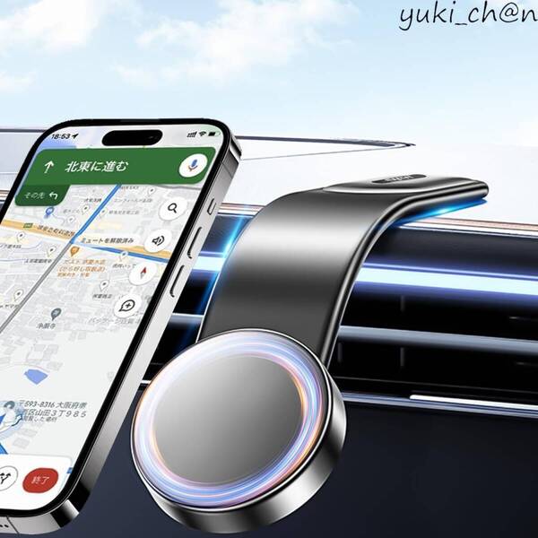 スマホホルダー 車 車載ホルダー 形状記憶合金 超強力吸着 3M粘着テープ 超薄 安定性拔群 iPhone & Android多機種と多車種が対応