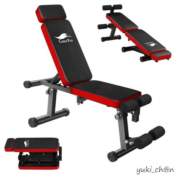 トレーニングベンチ フラットベンチ ベンチプレス 筋トレ インクラインベンチ デクラインベンチ 折り畳み式 耐荷重300KG