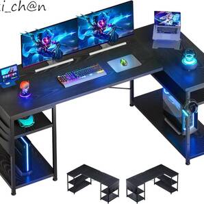 l字デスク ゲーミングデスク デスク 幅150cm pcデスク コーナーデスク L字型 在宅勤務 リモートワーク ゲーム 書斎 収納ラック付き 黒い