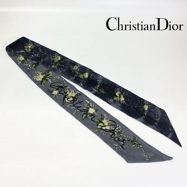 4580 美品 クリスチャンディオール シルク ミッツァスカーフ