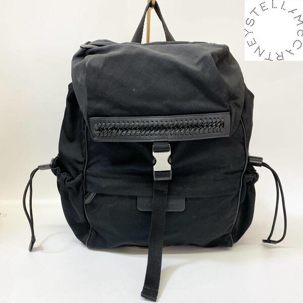 4638 美品 ステラマッカートニー バックパック リュック 黒