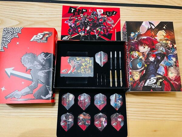ペルソナ5 R ダーツセット ザロイヤル アトラス