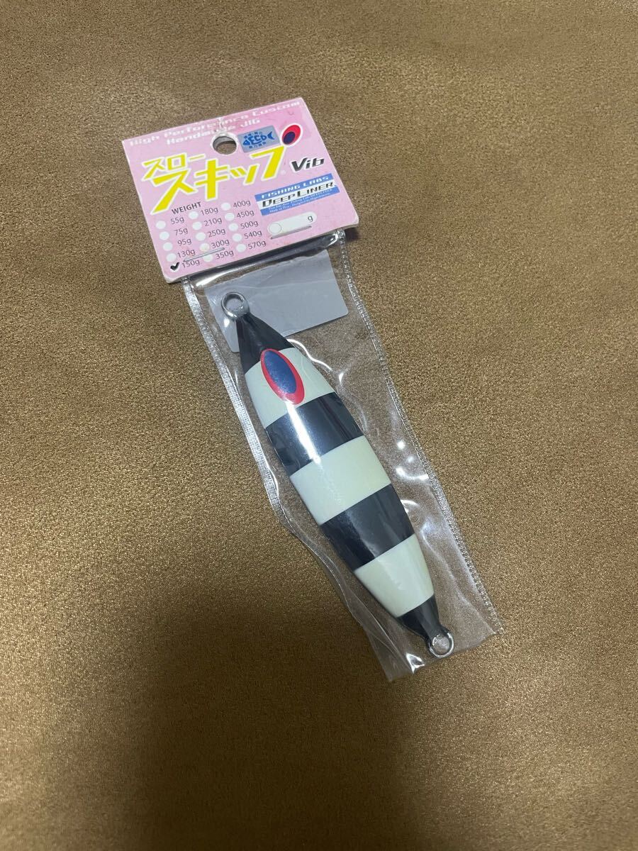 2025年最新】Yahoo!オークション -ジグディープライナーの中古品