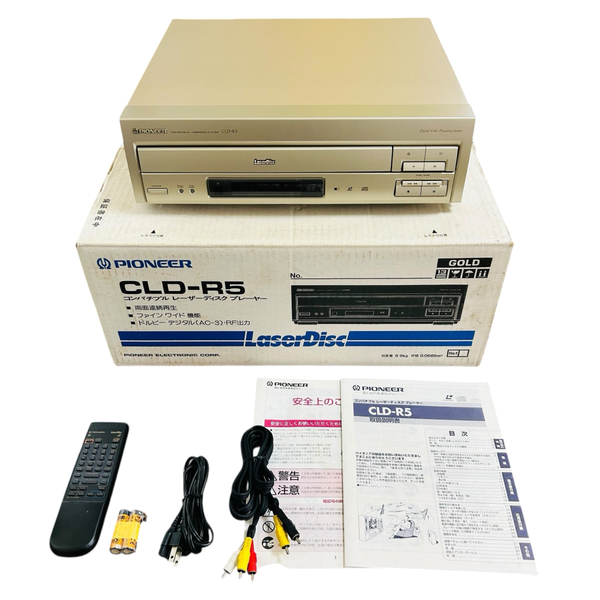 Pioneer CD/LD プレーヤー CLD-R5