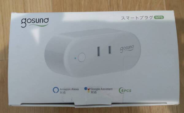 新品 開封品 即決 送料無料 gosund ミニスマートプラグ WP6 4個セット Wi-Fi 2.4GHz ①