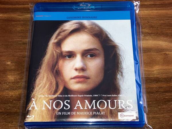 送料込み A nos amours 愛の記念に Blu-ray / モーリス・ピアラ サンドリーヌ・ボネール 即決