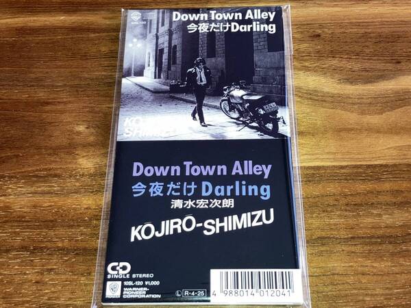送料込み 清水宏次朗 / Down Town Alley 今夜だけDarling 8cm SCD 即決