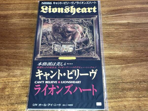 送料込み LIONSHEART ライオンズハート / CAN'T BELIEVE キャント・ビリーヴ 8cm SCD 恐らく未開封 即決
