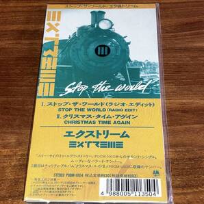 送料込み EXTREME エクストリーム/ STOP THE WORLD ストップ ザ ワールド 8cm SCD 恐らく未開封 即決