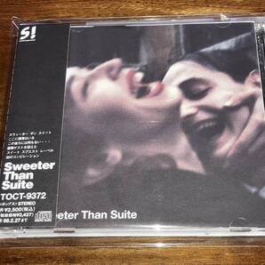 送料込み Sweeter Than Suite / スウィーターザンスイート 渋谷系コンピ 即決