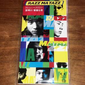 送料込み RAZZ MA TAZZ / 夜明け 素敵な君 あずきちゃん 即決