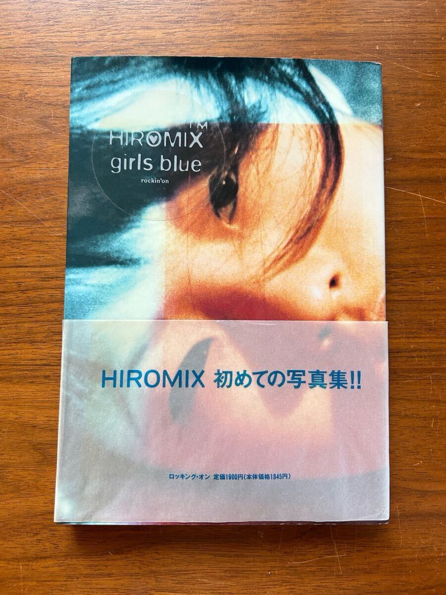 Yahoo!オークション -「hiromix」(写真集) (アート