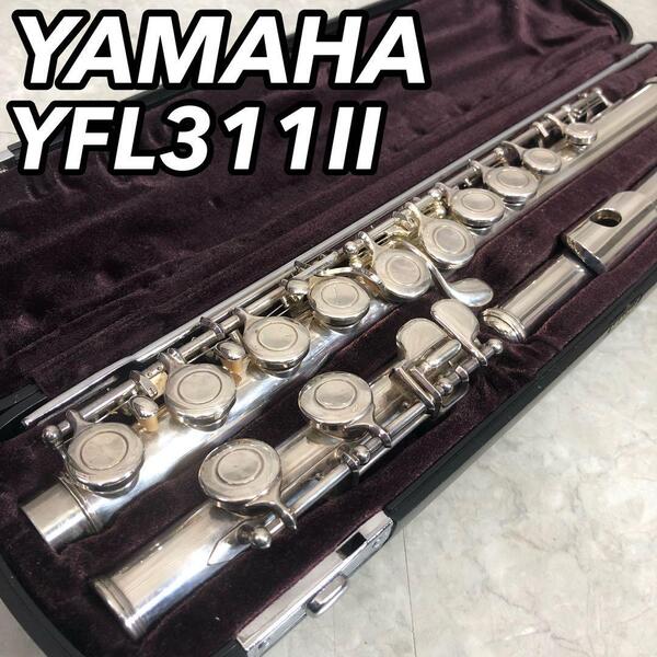 YAMAHA ヤマハ フルート 管楽器 Eメカニズム付き YFL311YFL-311 2 ツー 頭部管銀製 シルバー shilver刻印 演奏会 初心者 練習