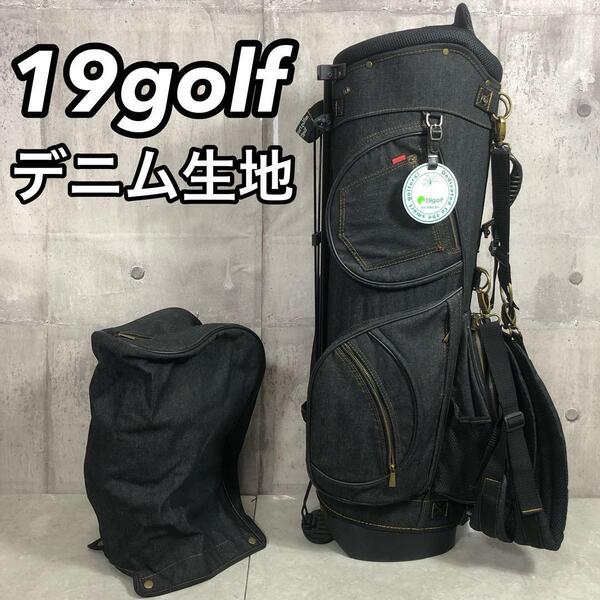 19golf ジュークゴルフ イチキュー キャディバッグ ゴルフケース ショルダー キャリー 4点固定 単体 単品 メンズ デニム生地 スタンド式