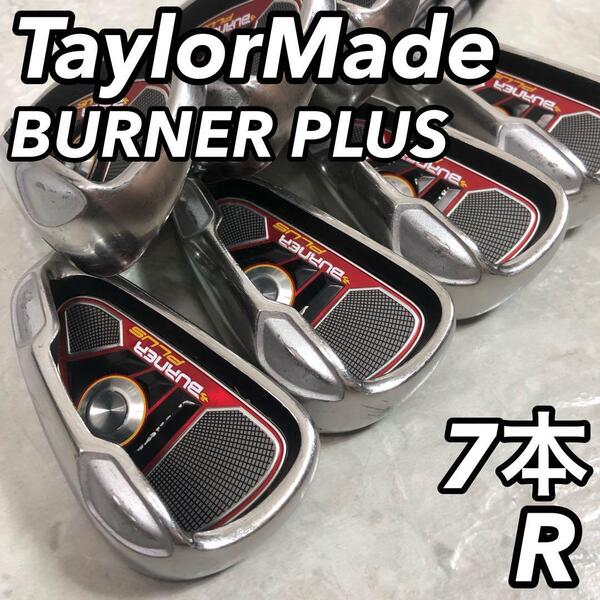 TaylorMade テーラーメイド テイラーメード BURNER PLUS バーナー プラス メンズゴルフアイアン7本セット 右利き用 男性 R 初心者 スチール