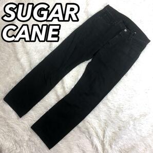 SUGARCANE シュガーケーン 470 SC41470 デニムパンツ ジーンズ Gパン ズボン 黒色 ブラック セルビッチ 赤耳 Vステッチ W31