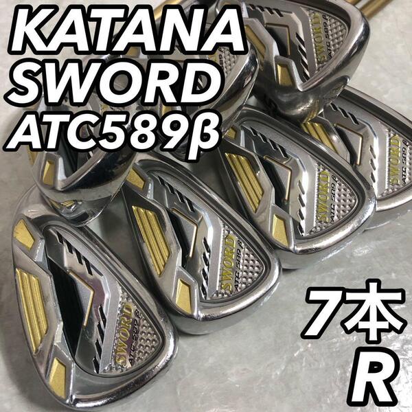 KATANA カタナ SWORD ATC589 ソード スワード スウォード メンズ 男性 ゴルフアイアン7本セット 右利き用 カーボン R 初心者 デビュー