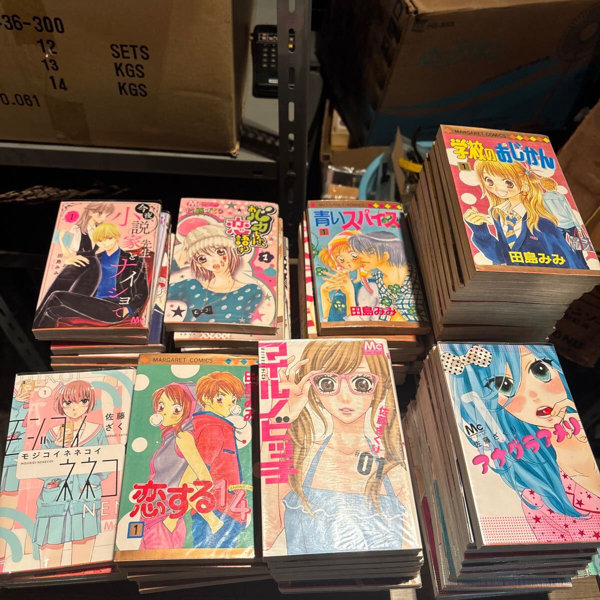 少女漫画 まとめ売り 全巻セット 全巻セット