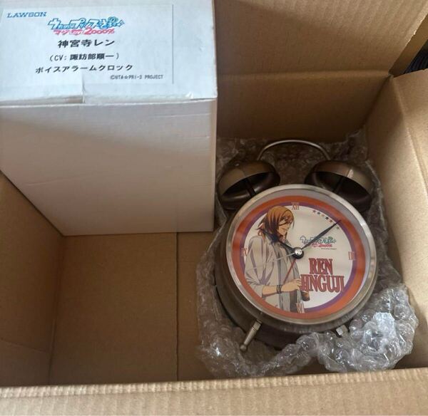 うたプリ ローソン 10台限定 神宮寺レン 諏訪部順一 ボイスアラームクロック 当選品 うたの☆プリンスさまっ♪ マジLOVE2000% さからわあ