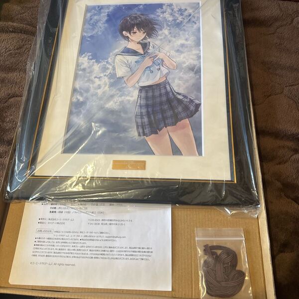 BLUE REFLECTION キャラファイングラフ 白井日菜子 複製原画 版画 ガスト30周年記念 岸田メル かからを