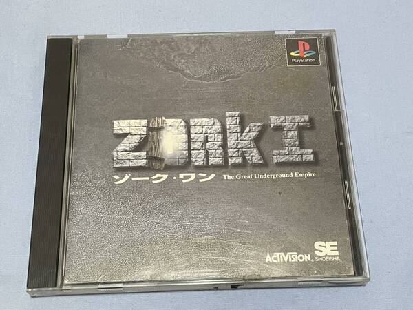 PS ゾーク・ワン ZORK I