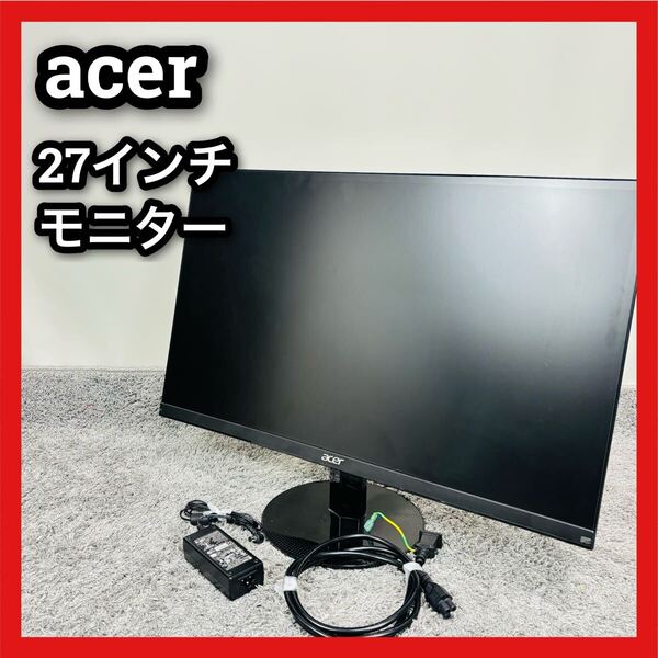 ■エイサー■27型■モニター■SA270■acer■ディスプレイ■SA270abim■液晶モニター■LEDモニター■ゲーミングモニター■